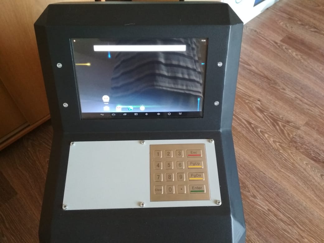 Industrial machine control application